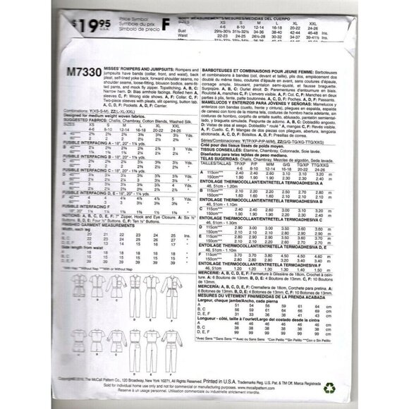 McCall's M7330 Misses L to XXL Jumpsuit and Rompers Uncut Sewing Pattern - Picture 2 of 5